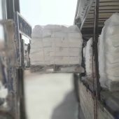 تولید باریم سولفات درجه یک
