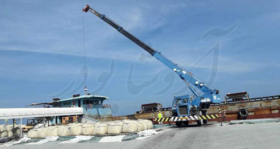 عرضه کنندگان انواع پودر باریت صنعتی تهران